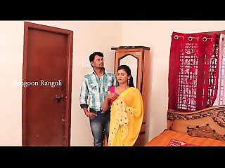 Hema Telugu Abode Wife